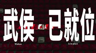 开云中国-离谱！法国杯倒计时篮网引发争议，尤文图斯清晨刷新队史纪录