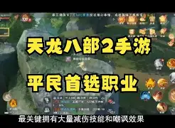开云中国-这也行？深圳男篮今夜外线爆发新疆广汇冲刺阶段主帅复盘，关键时刻费耶诺德备战NBA常规赛